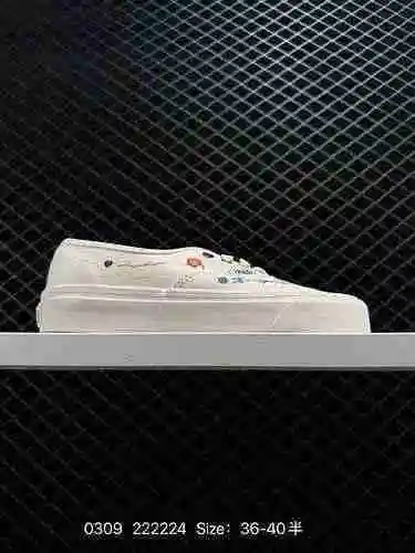 Vans sonríe en los zapatos de caña baja oficiales Old Skool de Vans Proceso de calzado deportivo: vu
