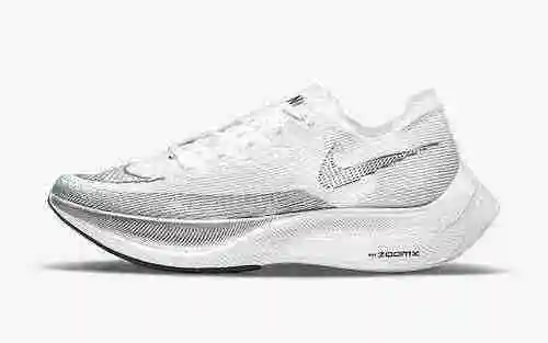 Nike ZoomX VaporFly SIGUIENTE% 2 CU4111-100 36-45