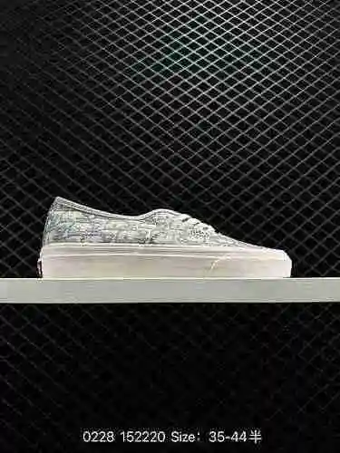 Vans X Dior se unieron para informar sobre el gris avanzado ‼️ El lanzamiento exclusivo de peso pesa