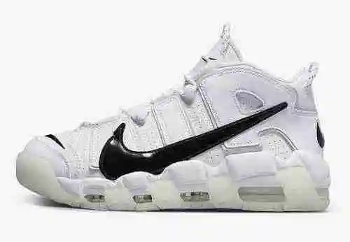 Nike Air More Uptempo "Copiar Pegar" DQ5014-100 36-45