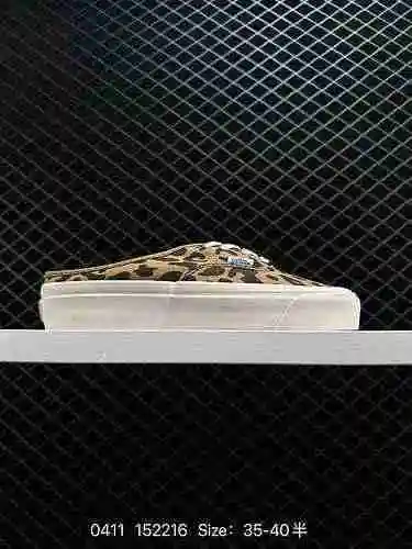 8 tentación irresistible del estampado de leopardo Vans Vault OG Authentic LX Envío de medio remolqu