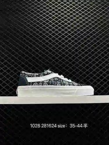 2. Proceso de vulcanización Vans/Vans Acer NI flor de anacardo zapatos de mezclilla con estampado de