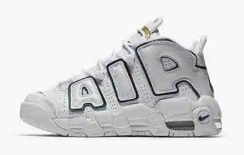Nike Air Más Uptempo GS 415082-109 36-45