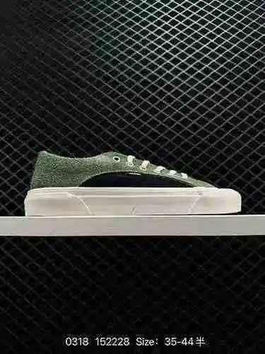 4 "Little Wild Man" mundialmente populares GRAMiCCi x VANS se están uniendo ❗ GRAMiCCi x V