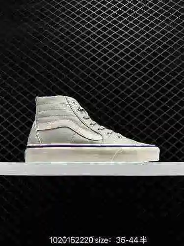 Zapatos de lona finos Vans SK8-Hi Tapered gris plateado Número de producto: VNA4U64U4 Tamaño: 35-44 