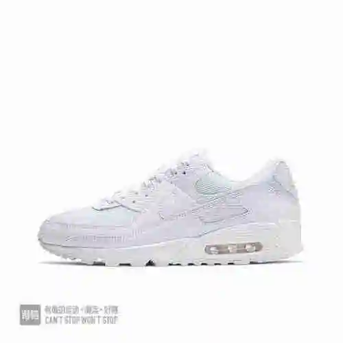 36-45 todo blanco