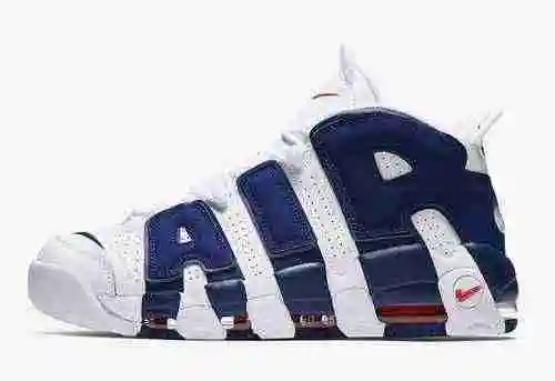 Nike Air Más Uptempo "Knicks" 921948-101 36-45