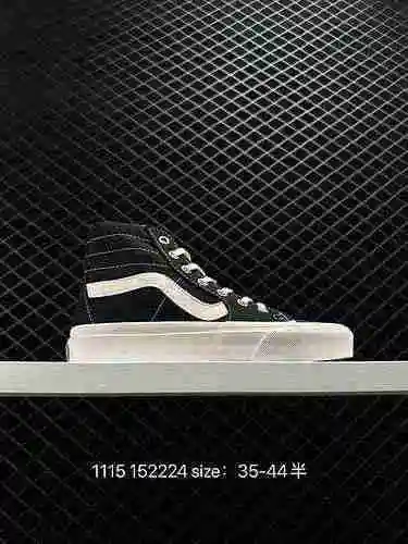 2 VANS SK8-SK8 Hola 22, el nuevo modelo es el primero en usar zapatos de skate negros con caña alta 