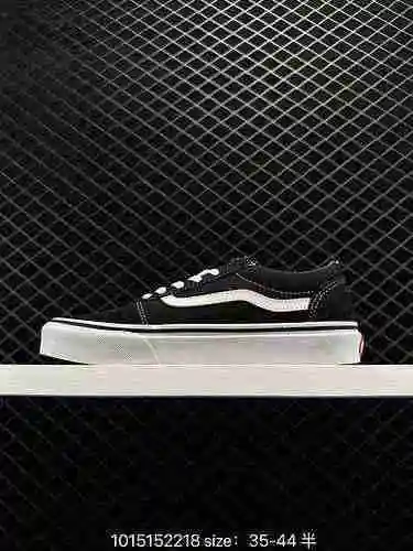 Los 9 zapatos Ward oficiales sincronizados en blanco y negro clásicos de Vans Ward no son muy famili