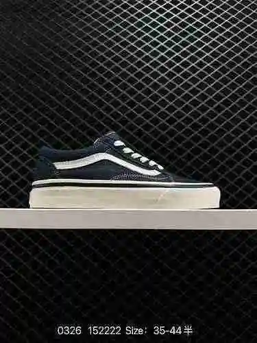 Zapatos Vans Old Skool azul marino Anaheim Classic Low Top vulcanizados Proceso: Vulcanización: (Pes