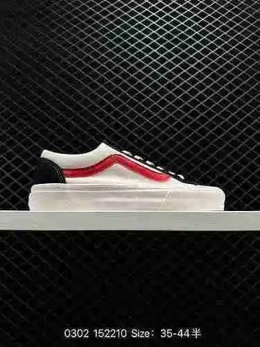 5 Oferta especial de bienestar VANS Personaje de dibujos animados populares Simpson Zapatos de lona 