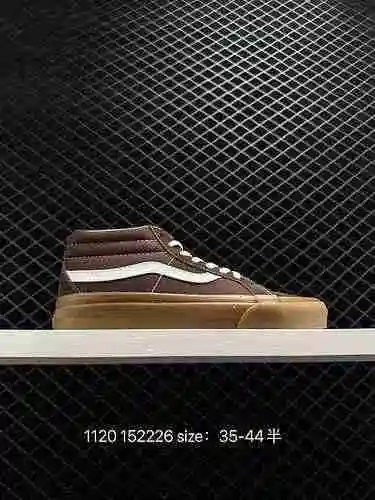 3 Zapatos oficiales para hombre y mujer con suela costilla de vaca vintage Old Skool Mocha Brown de 