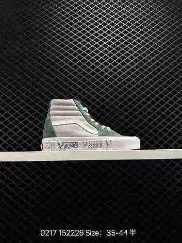 30000 Vans SK8-Hi Gris Verde Contraste Costura Carta Envuelta Pequeño Libro Rojo Popular ‼ La nueva 
