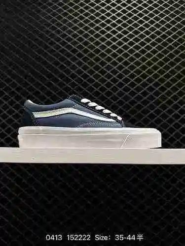 Vans Vans Vault OG Old Skool LX Anaheim La versión Branch de gama alta adopta el material original c