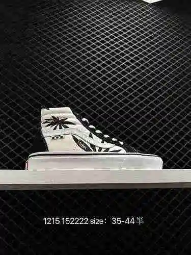 Vance VANS SK8 Hi PRO Zapatos casuales de caña alta con estampado asimétrico de hoja de arce en blan