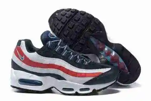 Nike Nike Air Max 95 City QS "London" Londres Colorway 667637-400 40-46