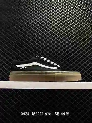 Vance VANS OLD SKOOL PRO Suela americana de caucho crudo marrón blanco y negro profesional hombre y 