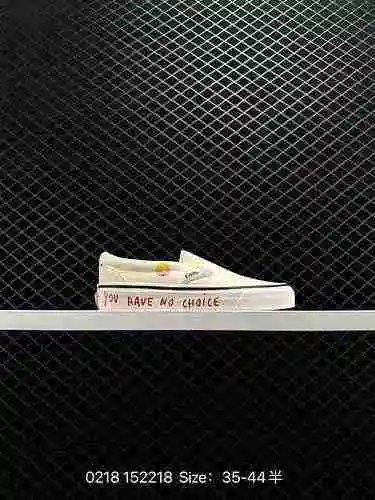 Javier Calleja X Vans OG Authentic LX, un artista conombrado con tecnología de 9 vulcanización, se p