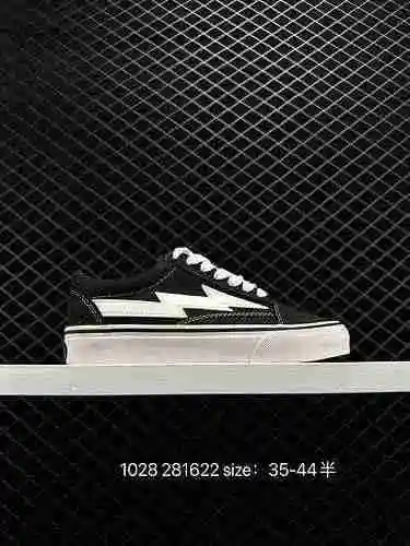 Tablero de lona vulcanizada Vans Revenge x Storm x Vans Classic Leisure 28722 Talla: 35-44 Medio