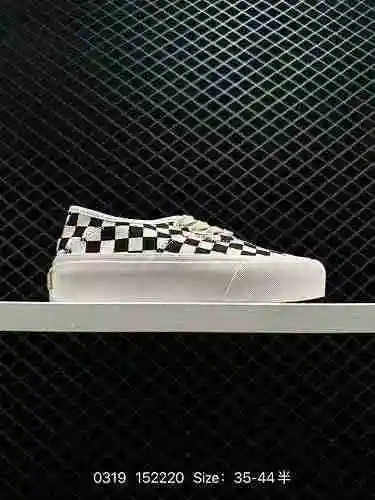 Vans New Vans Elevated Environmental Protection Series ♻️ Últimos materiales respetuosos con el medi