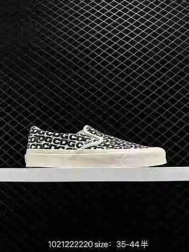 Vans X CDG Co-branding Los zapatos Vans Style 36 son más delgados que los clásicos y la puntera es e