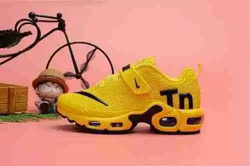 Zapatillas Nike Mercurial Air Max Plus Tn Dropped Niños Amarillo 28-35