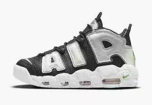 Nike Air Más Uptempo DN8008-001 36-45