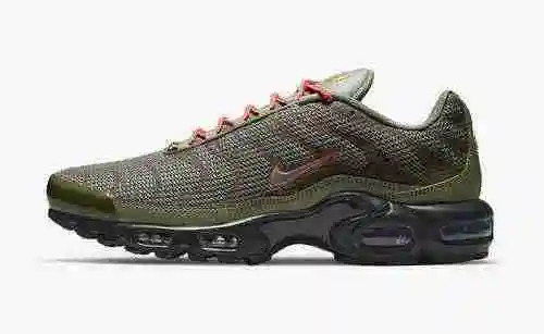 Nike Air Max Plus "Oliva Reflectante" DN7997-200 40-46