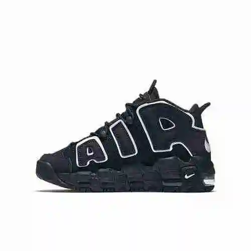 Nike Air Más Uptempo 414962-002 36-45