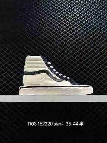Zapatos de tabla vulcanizados de caña alta a juego en color azul y blanco oficiales de la serie Vans