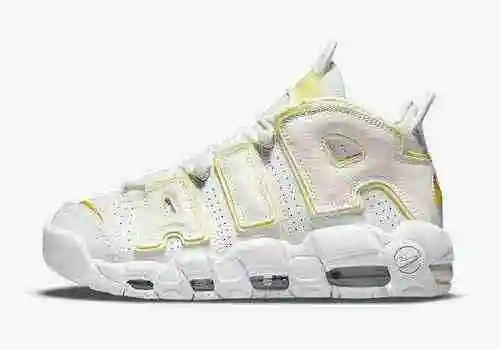 Nike Air Más Uptempo DM3035-100 36-45