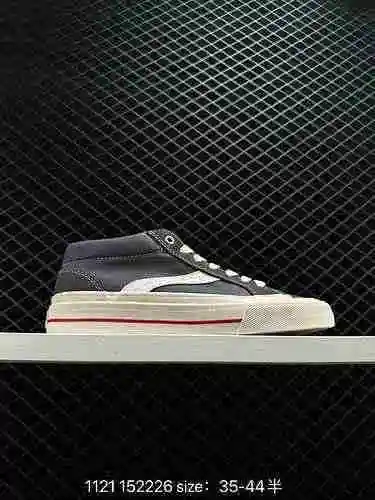 30000 Vision x Odd Cirkus" Astley Pro" Zapato de skate casual de gamuza de caña media gris