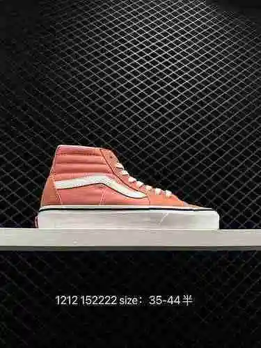 Vans Vans Sports and Leisure Series SK8-Hi Dirty Powder Otoño Nuevo, la horma original está elaborad