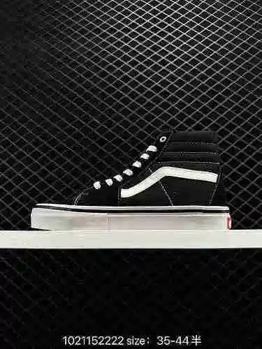 Vance VANS Sk8 Hi Black Side Stripe Zapato de skate profesional Proceso de gama alta vulcanizado 522