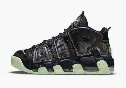 Nike Air More Uptempo "Utagawa Kuniyoshi" DM6213-045 36-45