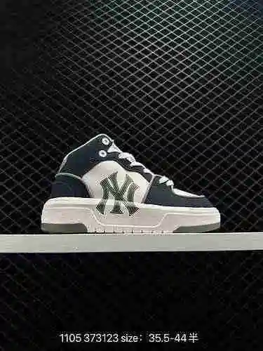 115 United Ride NY Yankees de rugby de EE. UU.