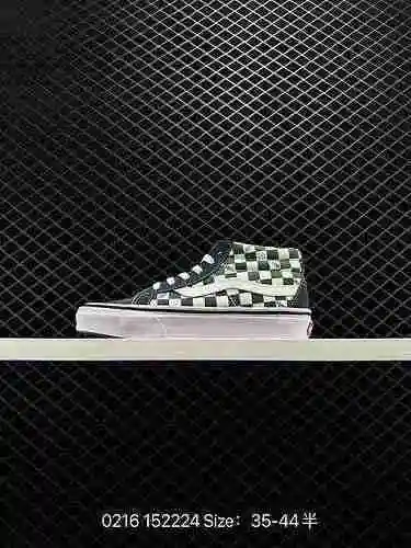 2 Vans Sk8-mid Green White Checkerboard Los zapatos oficiales Sync Ward no son muy familiares para m
