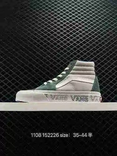 30000 Vans SK8-Hi Gris Verde Costuras en contraste Carta envuelta Pequeño libro rojo Popular ‼ El nu