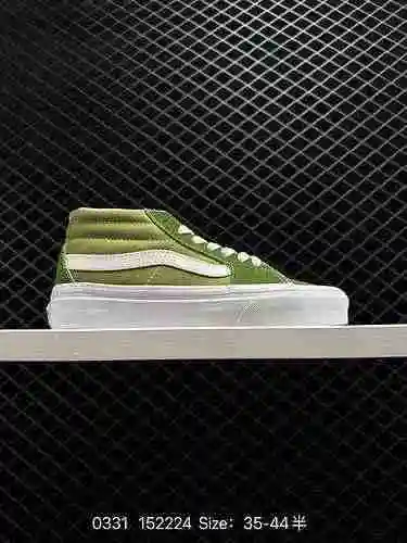 2 Proceso de vulcanización Vans/Vans Vans Zhongbang Shea Green Zapatos de hombre Zapatos de mujer Sk