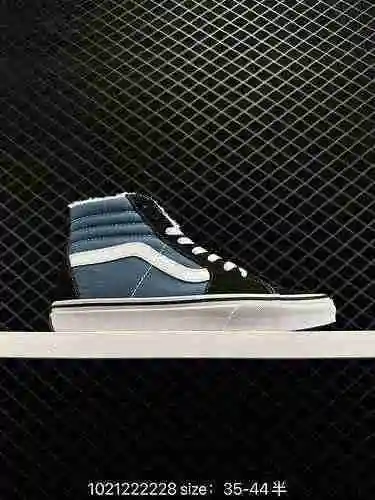 40000 Vans SK8 Hola estilo de felpa de la serie Anaheim ‼️ La colección otoño/invierno de Anaheim co