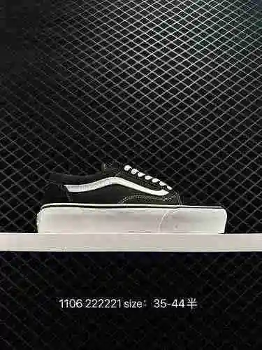 5 proceso de vulcanización a nivel de empresa LTSGT Vans/Vans fondo grueso sistema operativo clásico