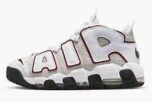 Nike Air Más Uptempo FB1380-100 36-45