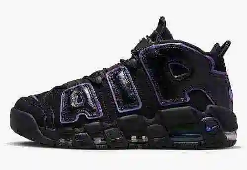 Nike Air More Uptempo "Acción Uva" DV1879-001 36-45