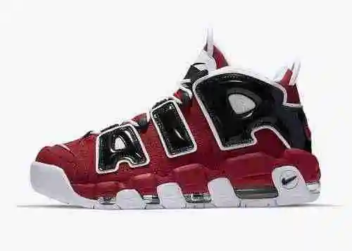 Nike Air More Uptempo "Toros" 921948-600 36-45
