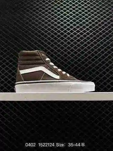 Vans Zapatillas oficiales Vans Mocha marrón con raya lateral para hombre y mujer Zapatillas de tabla