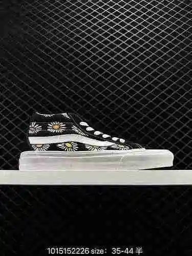 3 Proceso de vulcanización Vans SK8 Mid Printing medium top daisy chrysanthemum Unisex Talla: 35 36 