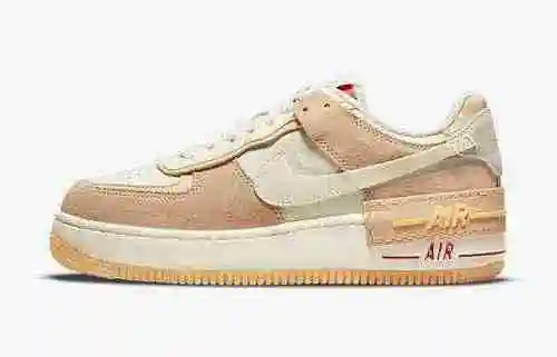 Nike Air Force 1 Sombra "Hermandad" DM8157-700 36-40