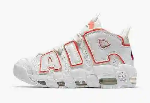 Nike Air More Uptempo "Atardecer" DH4968-100 36-45