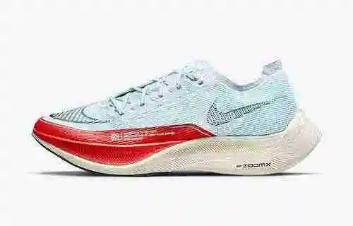 Nike ZoomX VaporFly SIGUIENTE% 2 CU4111-400 36-45