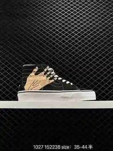 9 Zapatos de críquet Vans Imran Potato Joint Desbloqueo Hand Vault Sk8 Hi VR3 LX High Top Tamaño: 35